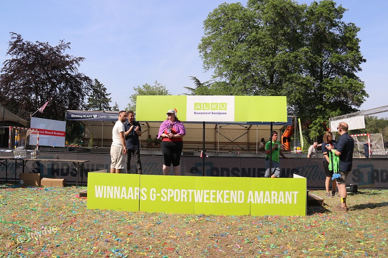 20260530 AmarantIMG 7919
